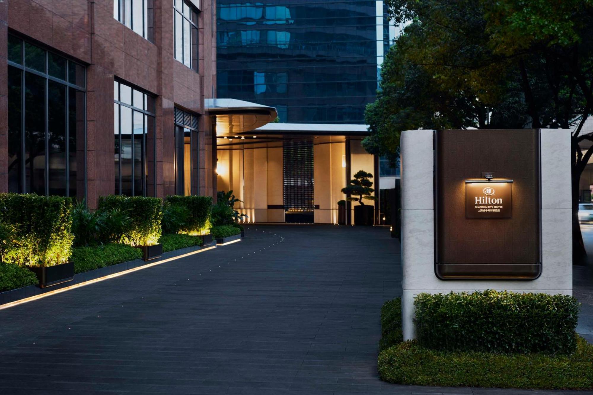Hilton Shanghai City Center -Steps From Iconic Landmarks Wukang Mansion And Jing'An Temple Eksteriør bilde